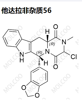 他达拉非杂质56