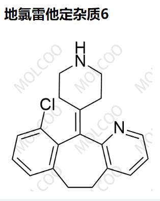 地氯雷他定杂质6