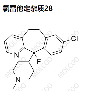 氯雷他定杂质28