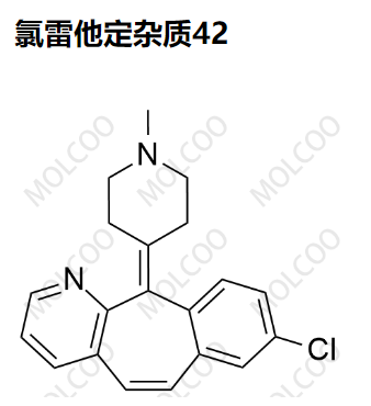 氯雷他定杂质42