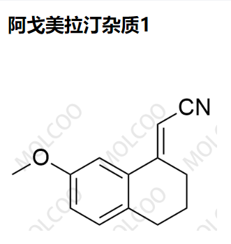 阿戈美拉汀杂质1