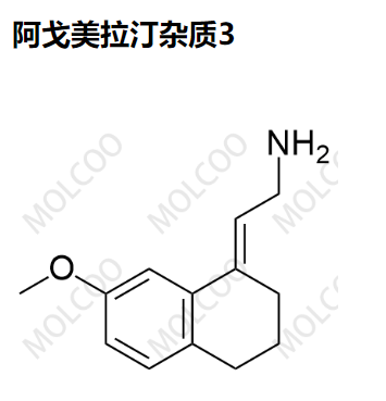 阿戈美拉汀杂质3