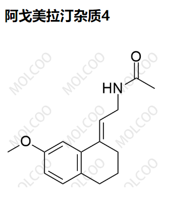 阿戈美拉汀杂质4  实验室现货