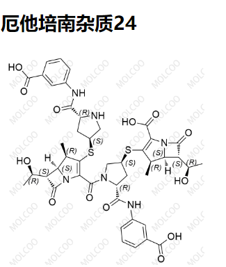 厄他培南杂质24