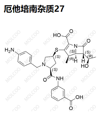 厄他培南杂质27