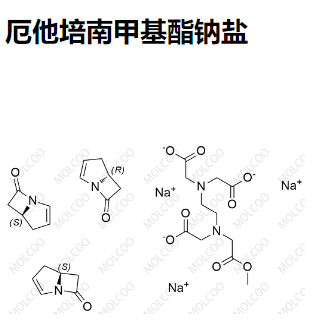 厄他培南甲基酯钠盐