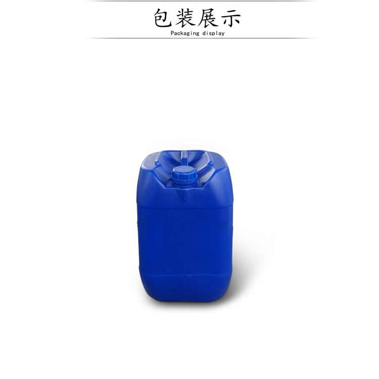 全氟丁基磺酰氟