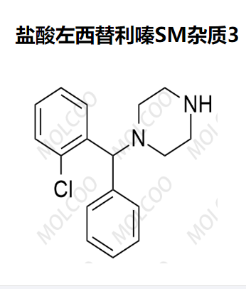盐酸左西替利嗪SM杂质3