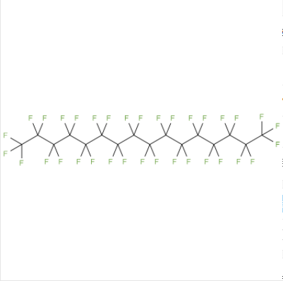 全氟十六烷