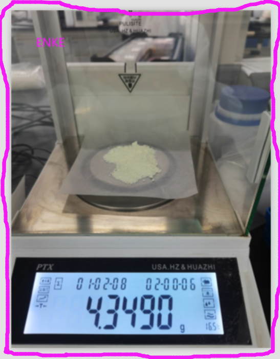 (S)-2-氨基-5-甲氧基萘扁桃酸盐，量大量小均可供应