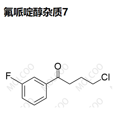 氟哌啶醇杂质7 现货