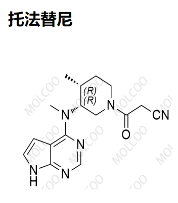 托法替尼