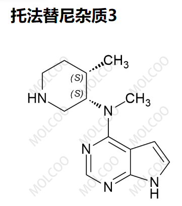 托法替尼杂质3