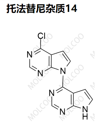 托法替尼杂质14 现货