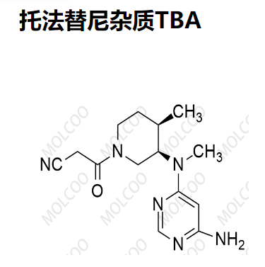 托法替尼杂质TBA