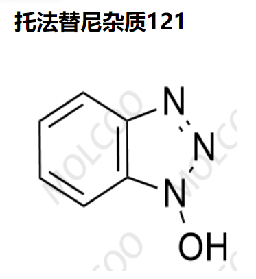 托法替尼杂质121 现货