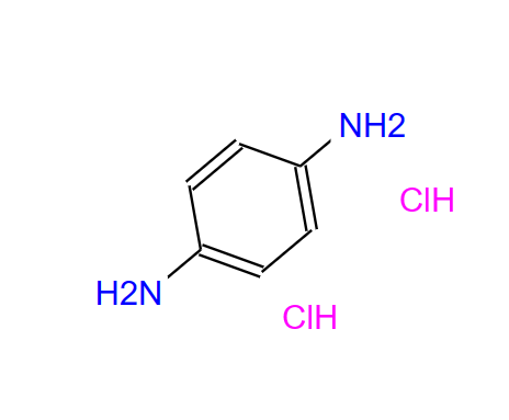对苯二胺盐酸盐