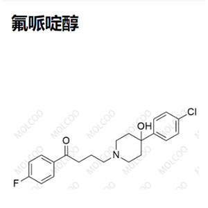 氟哌啶醇