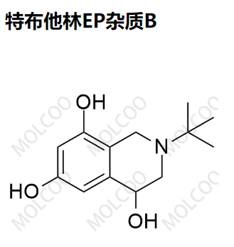 特布他林EP杂质B