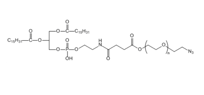 DPPE-PEG-N3 二棕榈酰磷酯酰乙醇胺-聚乙二醇-叠氮基