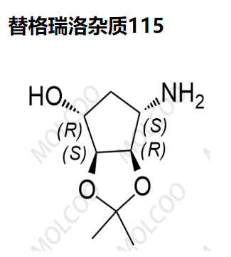 替格瑞洛杂质115