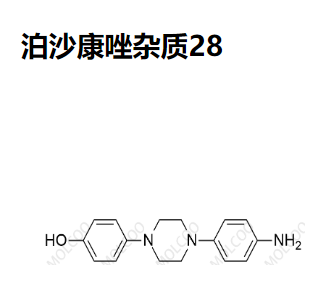 泊沙康唑杂质28 现货