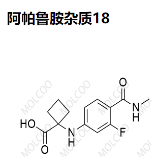 阿帕鲁胺杂质18