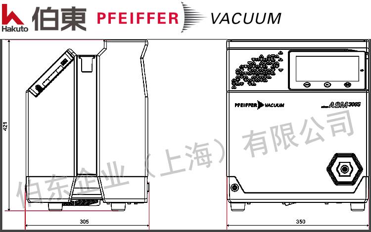 吸枪检漏仪 ASM306S尺寸