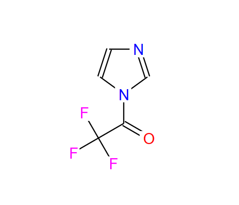 1-三氟乙酰咪唑