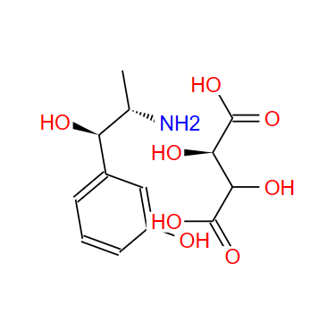 33402-03-8 重酒石酸间羟胺