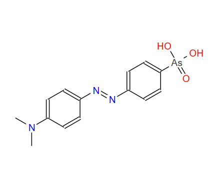 4-二甲氨基偶氮苯-4′-胂酸