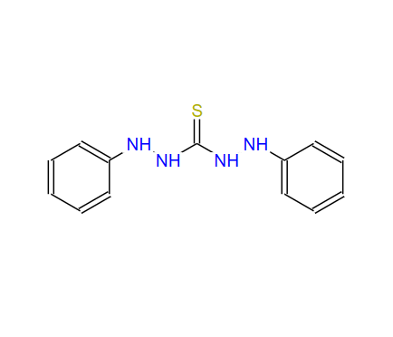 二苯基硫代卡巴肼