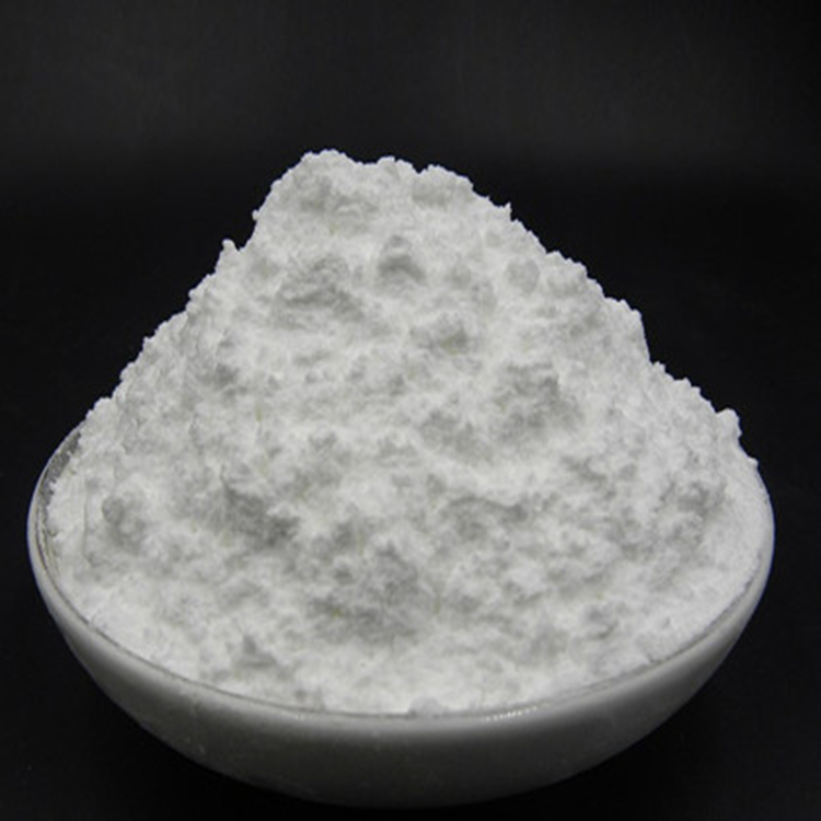 硬脂基芥酰胺/10094-45-8/十八烷基芥酸酰胺 生产厂家现货