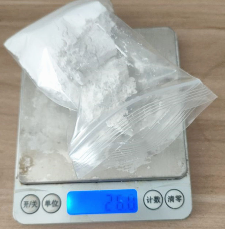 卡格列净842133-18-0  优势促销，大量现货