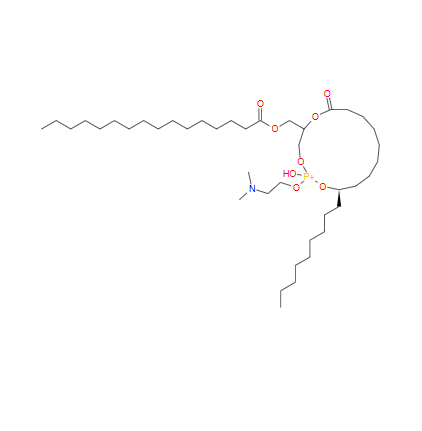 (R)-1-[[(hexadecanoyl)oxy]methyl]；1490-20-6