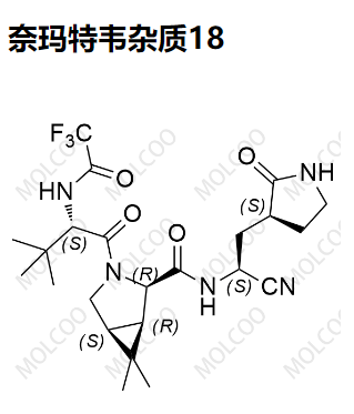 	 奈玛特韦杂质18