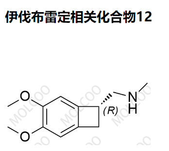 伊伐布雷定相关化合物12