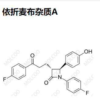 	 依折麦布杂质A