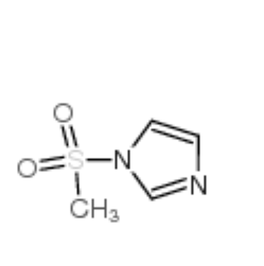 N-甲磺酰咪唑
