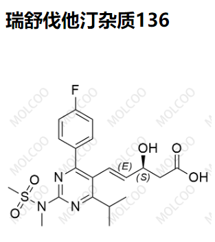  瑞舒伐他汀杂质136