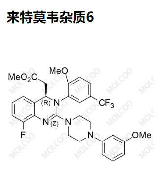 来特莫韦杂质6 现货