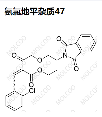 氨氯地平杂质47