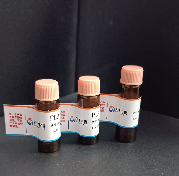 Stearic acid十八烷酸聚乙二醇罗丹明SA-PEG-RB