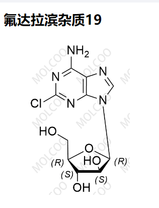 氟达拉滨杂质19