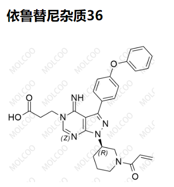 	 依鲁替尼杂质36