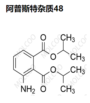 阿普斯特杂质48