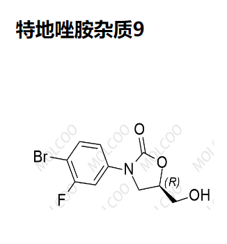 特地唑胺杂质9 现货