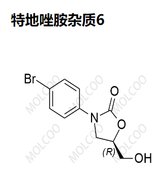 特地唑胺杂质6 现货