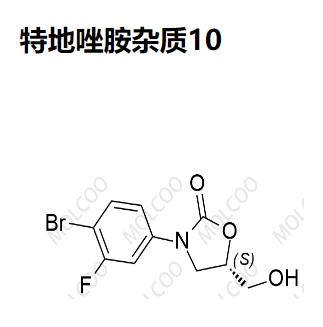 特地唑胺杂质10 现货