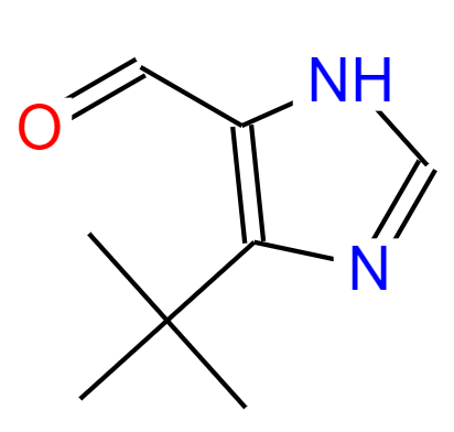 5-叔丁基-1H-咪唑-4-甲醛